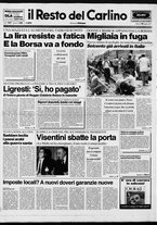 giornale/RAV0037021/1992/n. 192 del 18 luglio